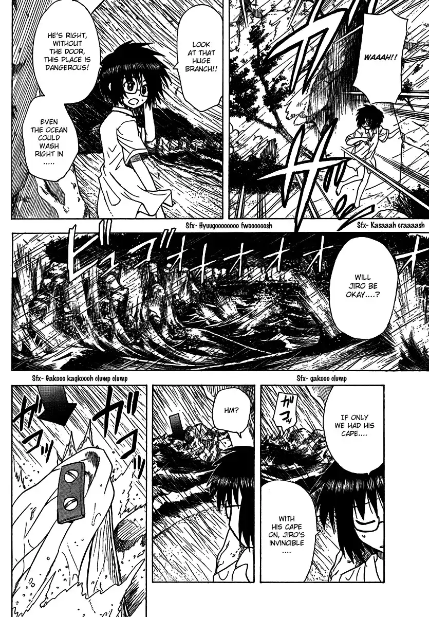 Hajimete no Aku Chapter 90 8